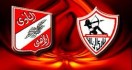 قرعة دورى المجموعات لبطولة ابطال دورى افريقيا 2013