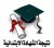 نتيجة الشهادة الابتدائية 2013 لطلاب الصف السادس الابتدائي برقم الجلوس