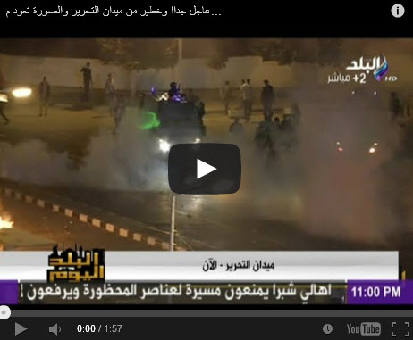 19-11-2013 11-10-15 م