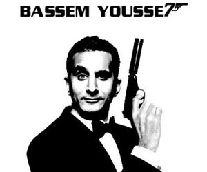 باسم يوسف