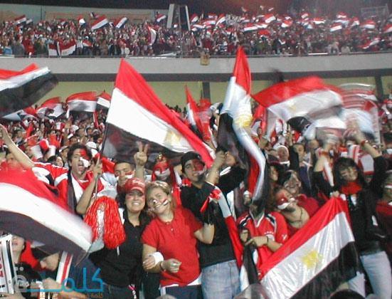 مصر وغانا