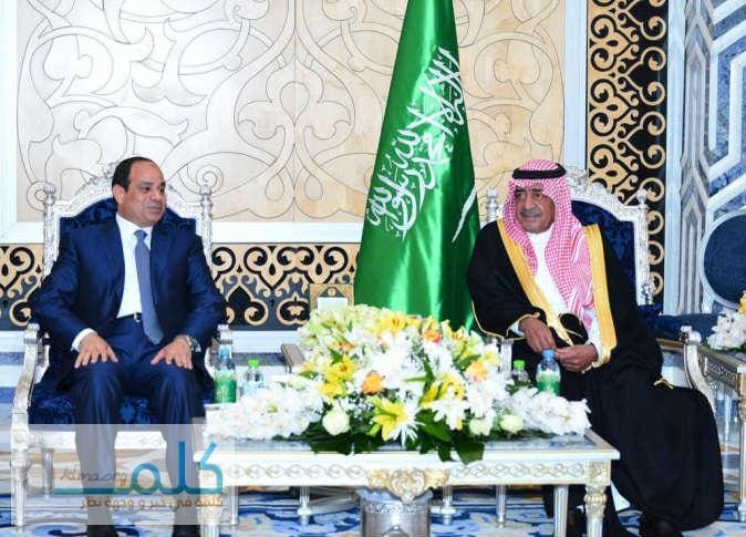 زيارة السيسي الى السعودية