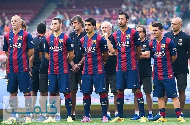 نجم برشلونة الشاب إغراءات ريال مدريد