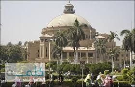 نتيجة المرحلة الثالثة لطلاب الثانوية العامة 2014برقم الجلوس
