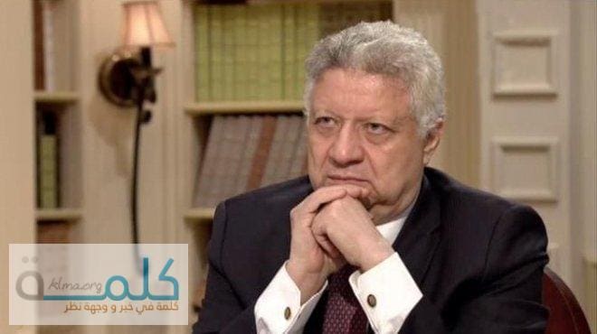 مرتضي منصور