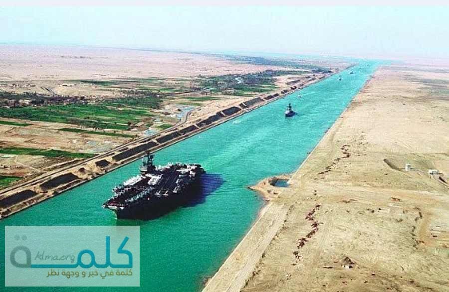 عاجل فضيحه وزاره الاتصالات وهيئه البريد بطابع قناه السويس يكشفها نشطاء مواقع التواصل الاجتماعى