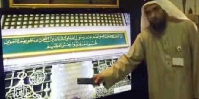 بالفيديو لأول مرة .. رئاسة الحرمين بالمملكة السعودية تعرض الحجرة بالفيديو لأول مرة .. رئاسة الحرمين بالمملكة السعودية تعرض الحجرة