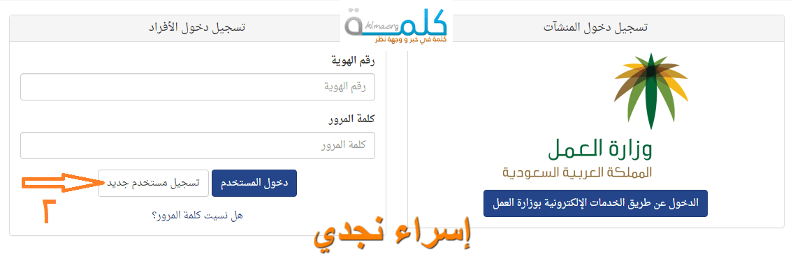 جديد العاب