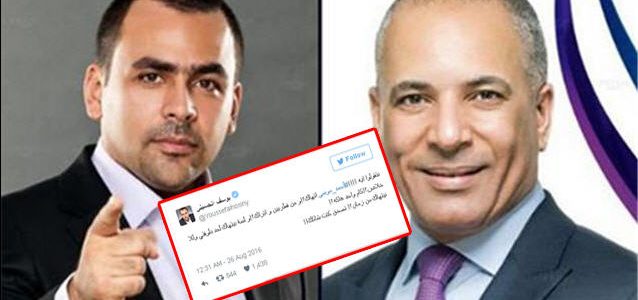 يوسف الحسيني يقصف جبهة أحمد موسى بصاروخ أرض جو ” كنت عارف أنه بيتهاك من زمان “