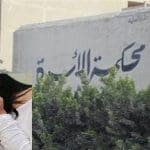 في أغرب دعوي خلع عرفتها محكمة الأسرة .. رفض زوجها دفع فاتورة العشاء فطالبته بالخلع بعد زواج دام 7 سنوات