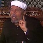 نصيحة الشيخ الشعراوي رحمه الله لغير المتزوجين فيديو روعة