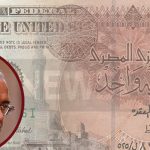 أول رد وتصريح رسمي من الحكومة بعد “تعويم الجنيه”!