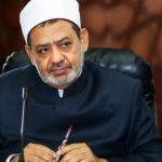 اسماء الناجحين فى مسابقة تعيينات الازهر 2016 (التدريس ، الوعظ)