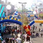 فعاليات هلا فبراير 2017 بالكويت وعروض فنية وتخفيضات تجارية