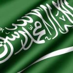 اليوم الوطنى 87 .. تعرف على موعد إجازة اليوم الوطنى بالسعودية 2017-1439