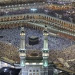 تعرف على أسماء الحجاج الفائزين فى نتيجة قرعة الحج “النجف الأشرف” الان موقع الهيئة بالعراق 2019..2020..2021..2022..2023