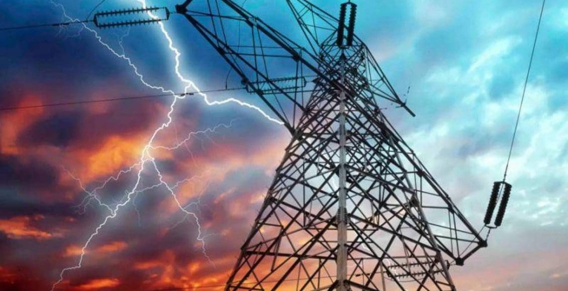 فاتورة كهرباء يناير 2020