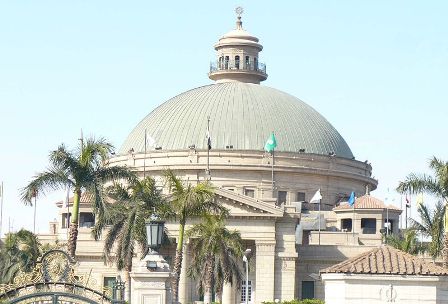 جامعة-القاهرة