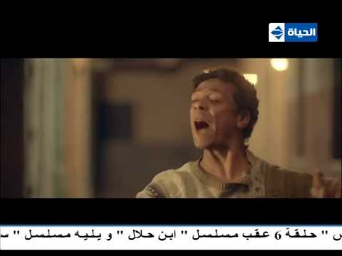 مسكر في مسلسل ابن حلال