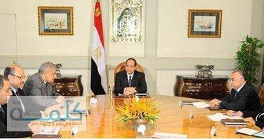 الرئيس السيسي خلال الاجتماع بالحكومة