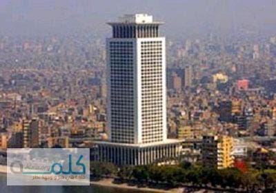 شهيد ومصابين حتى الان فى انفجارات امام مبنى وزارة الخارجية