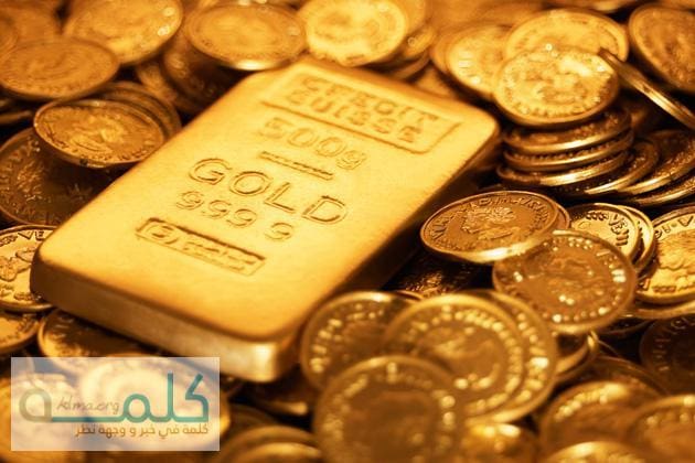 سعر الذهب في السعودية