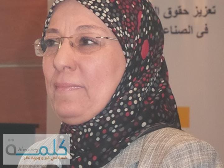 نموذج طلب اجازة موظف شركة