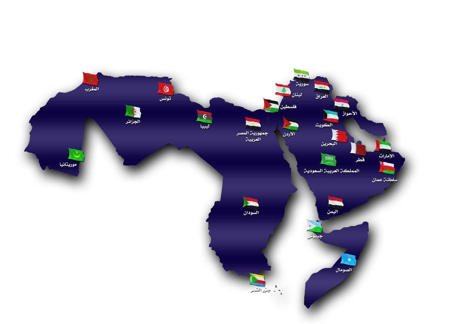 السبب وراء تسمية عواصم الدول العربيه بهذه الاسماء تعرف على مصدر