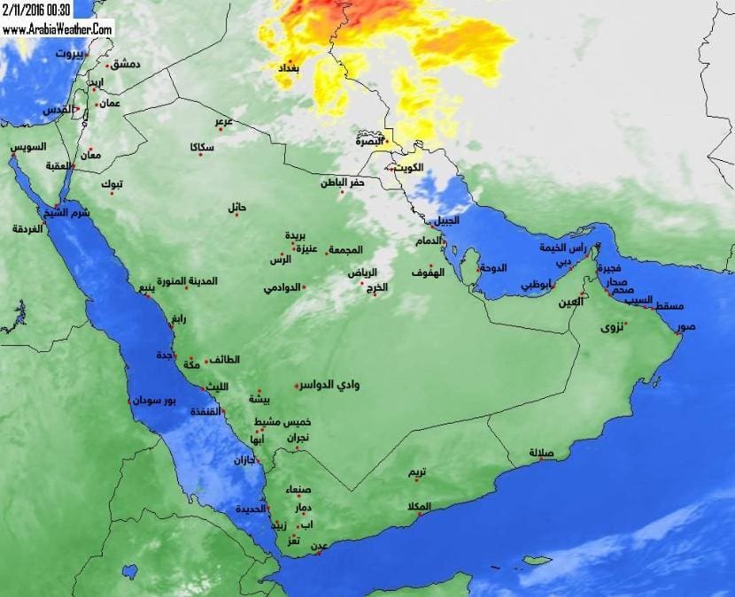 توقعات الطقس