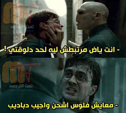 almastba.com_1391890834_334