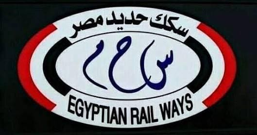 سكة حديد مصر