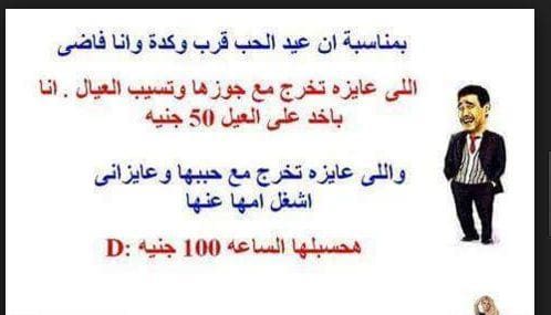 ص
