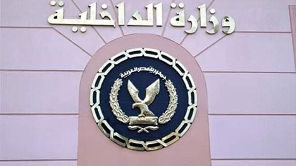 برنامج صح النوم.. و الرد الأول من وزارة الداخلية على تورط جماعة الإخوان نشوب الحرائق بعدة مناطق