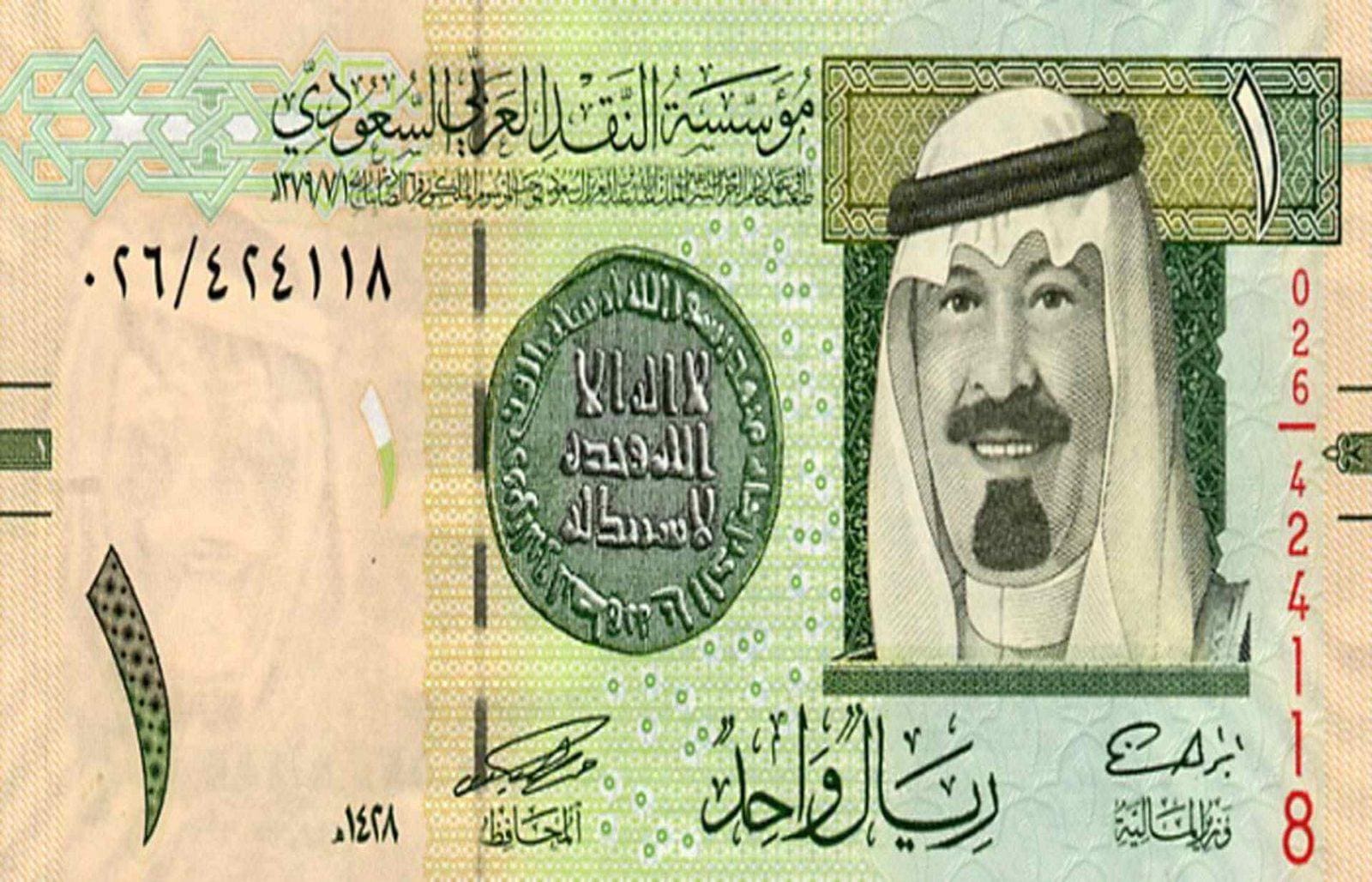 سعر الريال السعودي اليوم الخميس 25 يوليو 2019 في البنوك المصرية