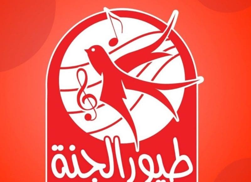تردد قنوات الأطفال