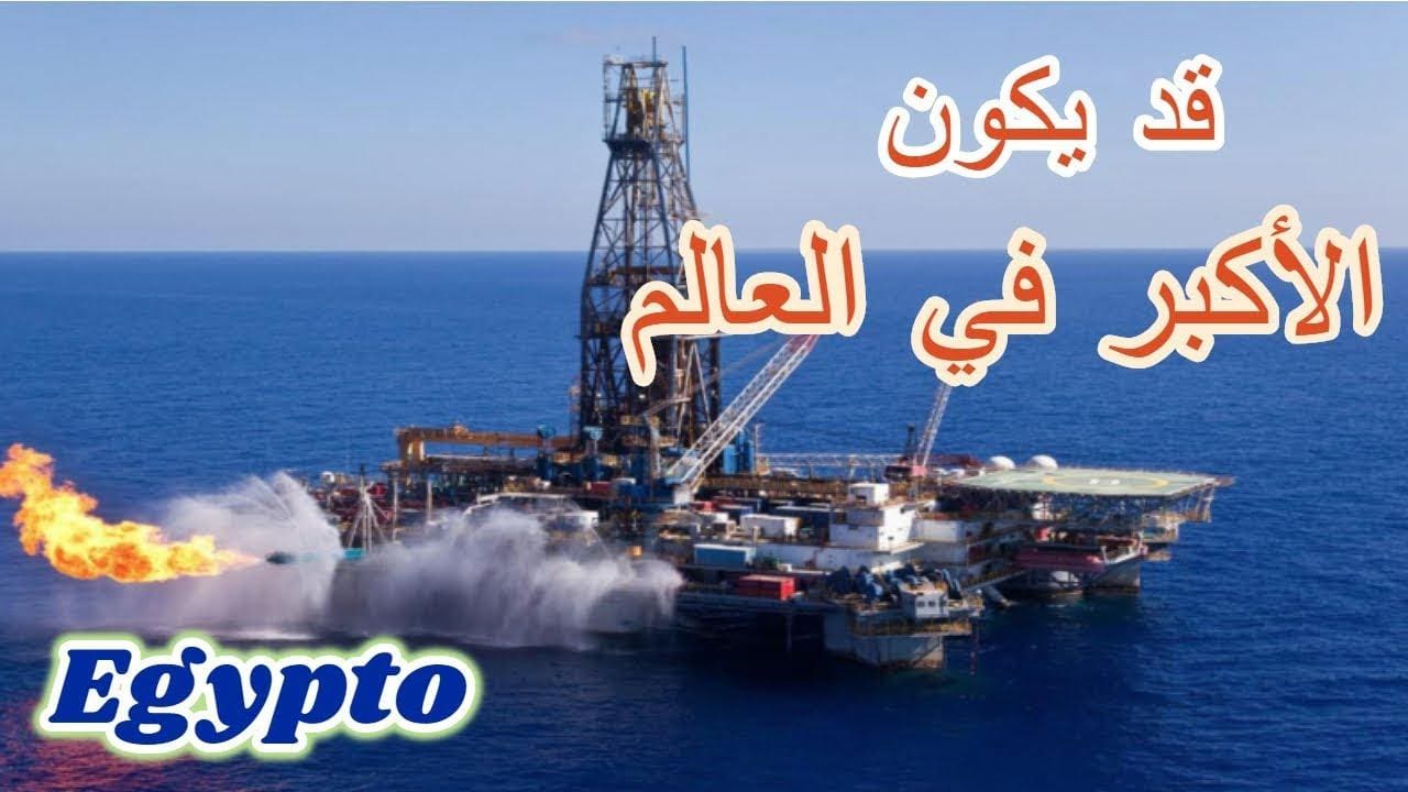 حجم احتياطيات حقل نور من الغاز الطبيعي حجم احتياطيات حقل نور من الغاز الطبيعي