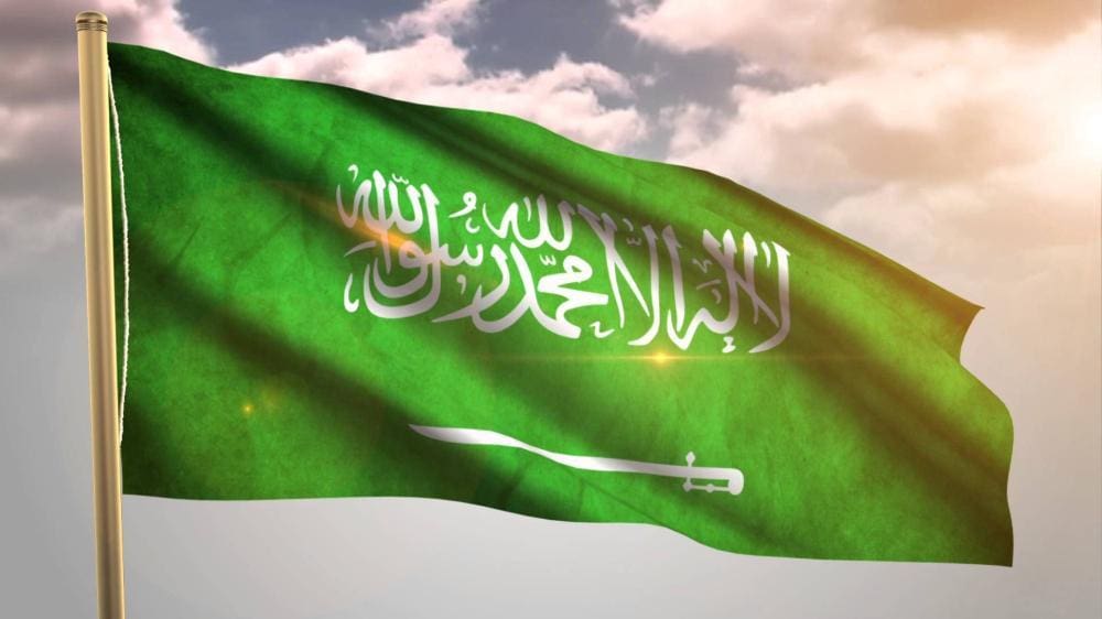 الموعد المحدد لصرف العلاوة السنوية لعام 1440-2019 في المملكة السعودية