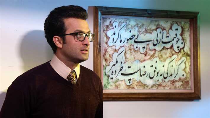 Ø¨Ø§ÙØµÙر ÙÙØ°Ø§ Ø£ØµØ¨Ø Ø´Ù٠اÙÙÙØ§Ù "Ù
صطÙ٠زÙ
اÙÙ" بط٠Ù
Ø³ÙØ³Ù ÙÙØ³Ù Ø§ÙØµØ¯Ù٠بعد 11 عاÙ