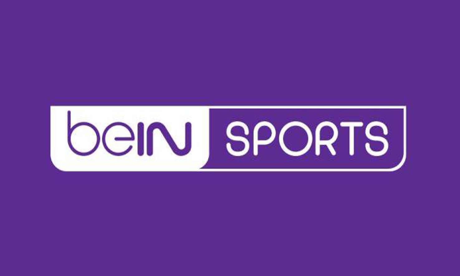 تردد 2019 bein sport new