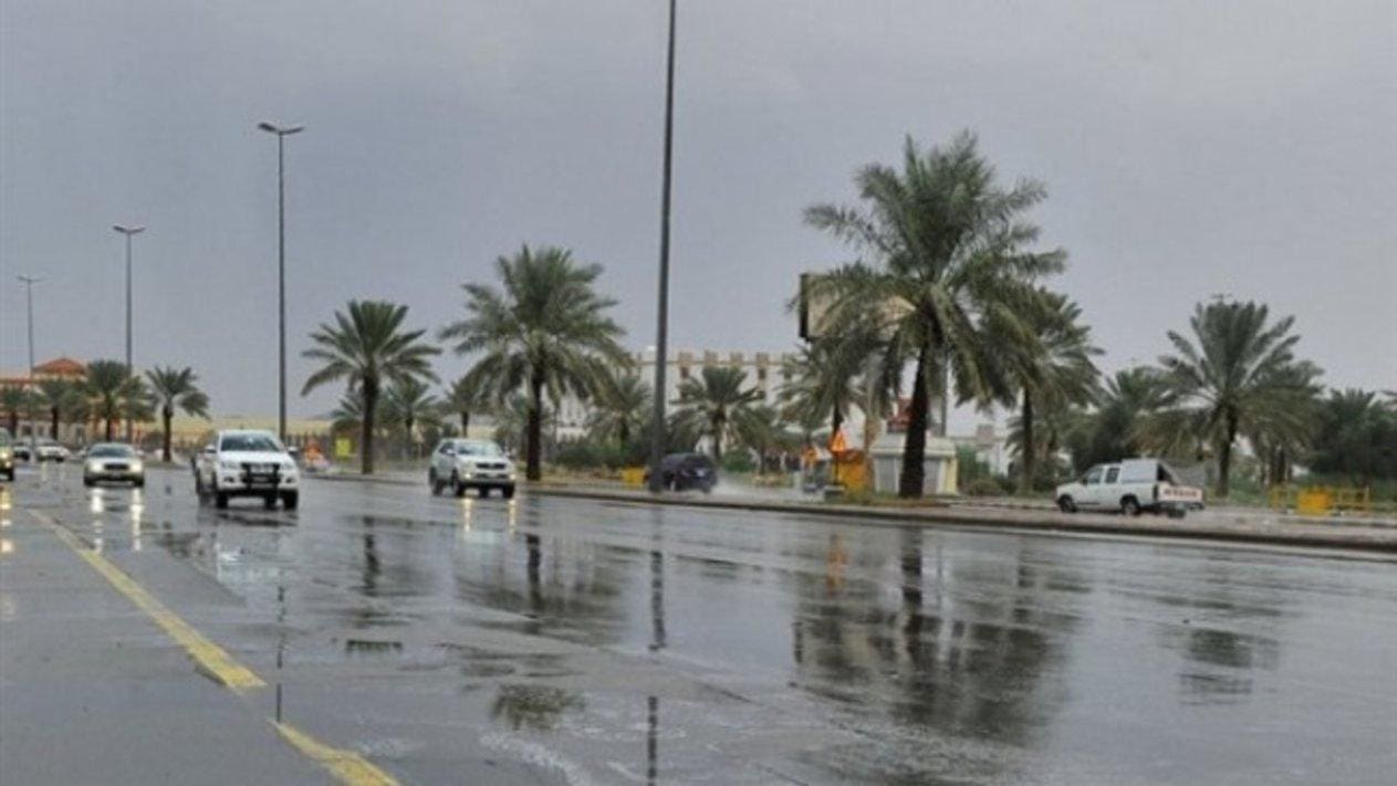 الطقس أبها اليوم