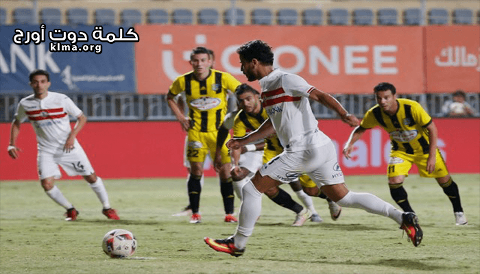 الزمالك والمقاولون