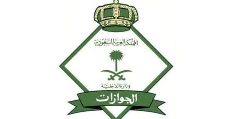 إليكم طريقة نقل الكفالة إلكتروني ا للأفراد على موقع وزارة العمل بالمملكة السعودية لتنفيذ طلباتكم بأسهل الطرق كلمة دوت أورج