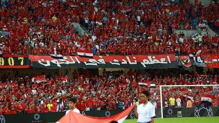 جماهير النادي الأهلي تطالب الخطيب بطلب هام وتطلق هتاف حاسم وطريف - كلمة دوت أورج