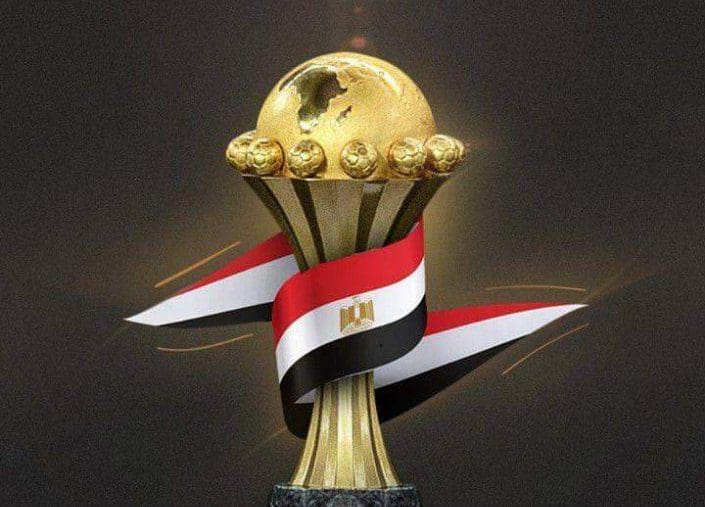 مجموعات كأس أمم أفريقيا مصر 2019