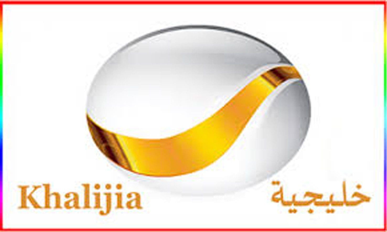 برامج روتانا خليجية