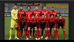 موعد مباراة الاهلي وصن داونز