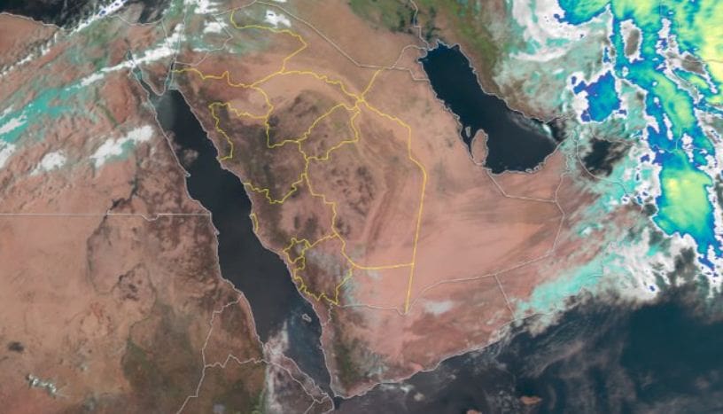 المملكة العربية السعودية