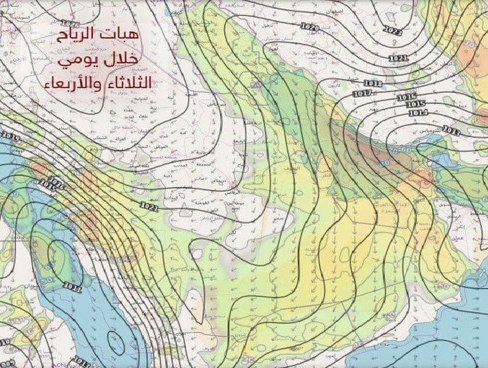 عودة للرياح والغبار الثلاثاء والأربعاء