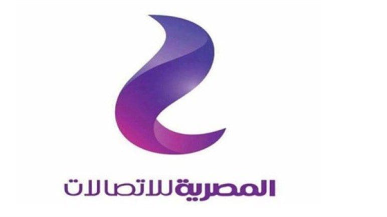 فاتورة التليفون الأرضي شهر أبريل 2019