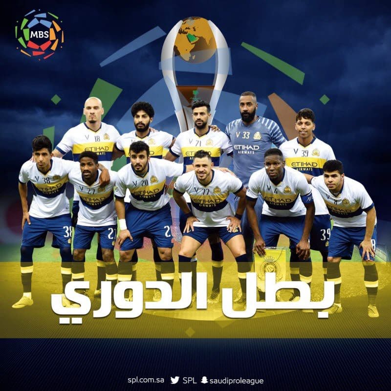 Ø¬Ø¯ÙˆÙ„ ØªØ±ØªÙŠØ¨ Ø§Ù„Ø¯ÙˆØ±ÙŠ Ø§Ù„Ø³Ø¹ÙˆØ¯ÙŠ Ù„Ù„Ù…Ø­ØªØ±ÙÙŠÙ† 2019 ÙˆØªØªÙˆÙŠØ¬ Ø§Ù„Ù†ØµØ± Ø¨Ø§Ù„Ù„Ù‚Ø¨ ÙƒÙ„Ù…Ø© Ø¯ÙˆØª Ø£ÙˆØ±Ø¬